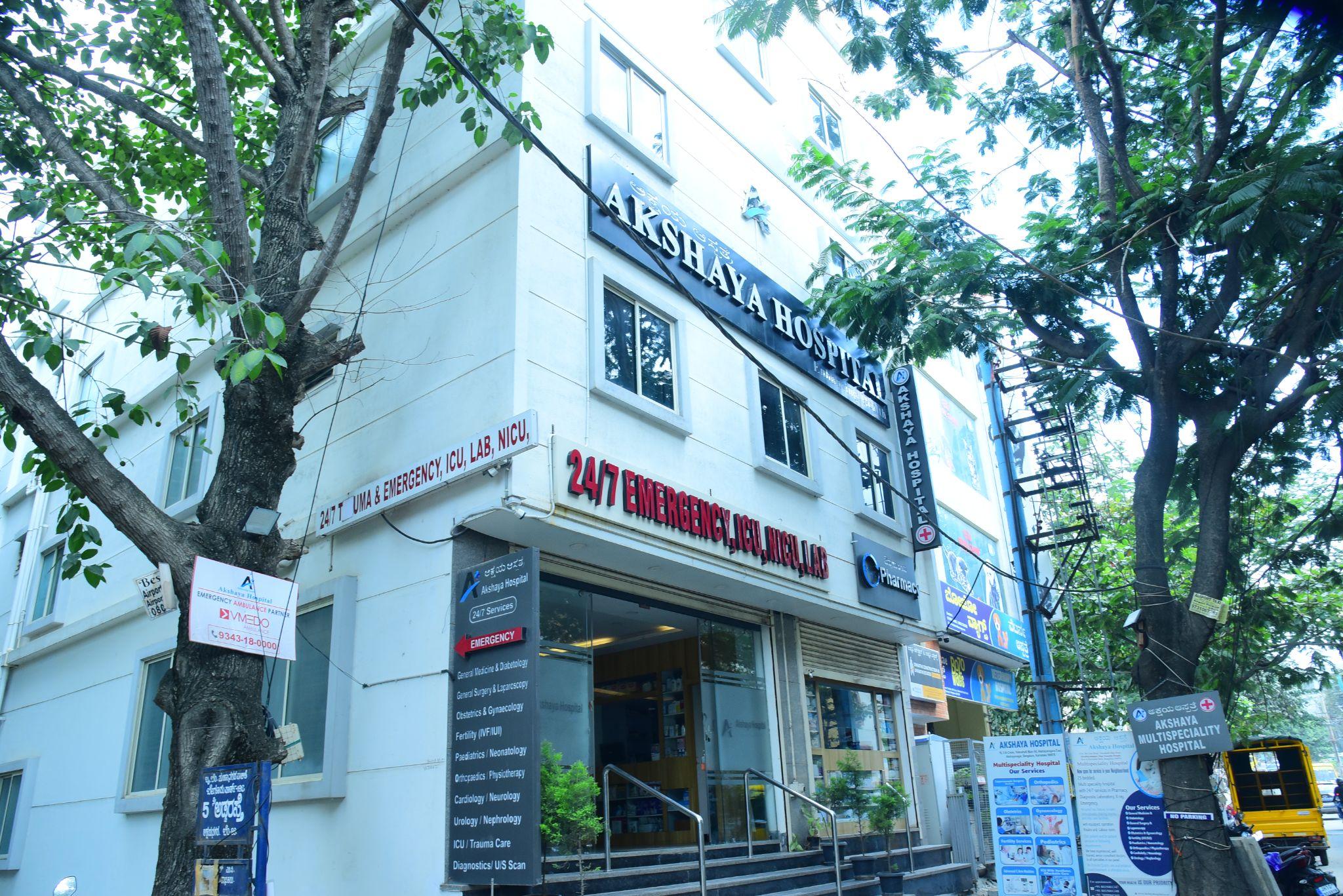 Hospital Building
