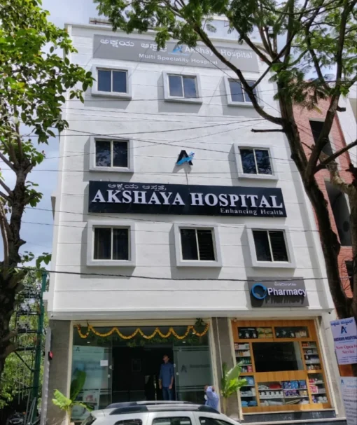 akshya-hospital