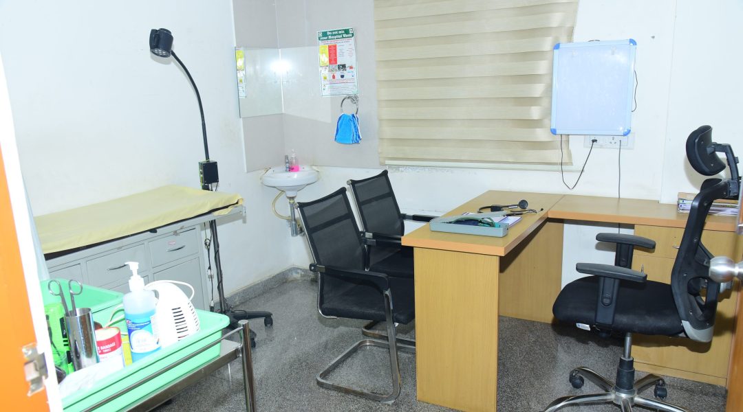 Consultation Rooms