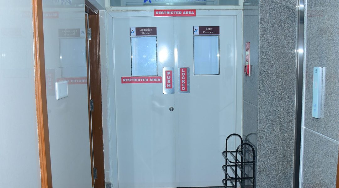 OT Entrance